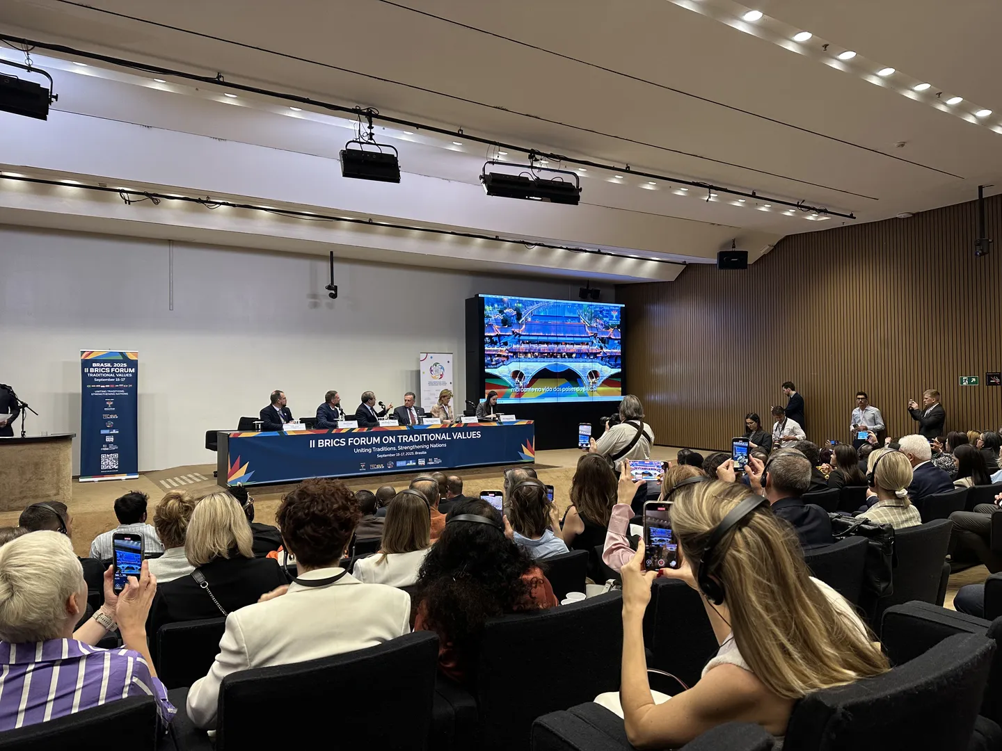 सामान्य कोड: ब्रिक्स सामान्य पारंपरिक मूल्यों का पहला सेट बनाता है